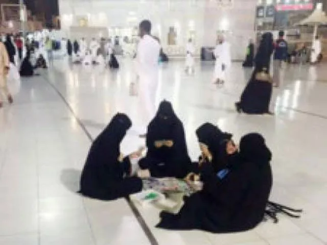 women are seen playing sequence at the holy mosque in makkah photo courtesy okaz women are seen playing sequence at the holy mosque in makkah photo courtesy okaz