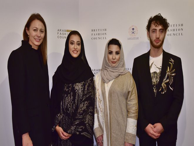 l r caroline rush ceo of the british fashion council princess noura bint faisal honorary president of the arab fashion council layla issa abuzaid ksa country director at the arab fashion council and jacob abrian founder and ceo of the arab fashion council photo courtesy arab news ben broomfield l r caroline rush ceo of the british fashion council princess noura bint faisal honorary president of the arab fashion council layla issa abuzaid ksa country director at the arab fashion council and jacob abrian founder and ceo of the arab fashion council photo courtesy arab news ben broomfield