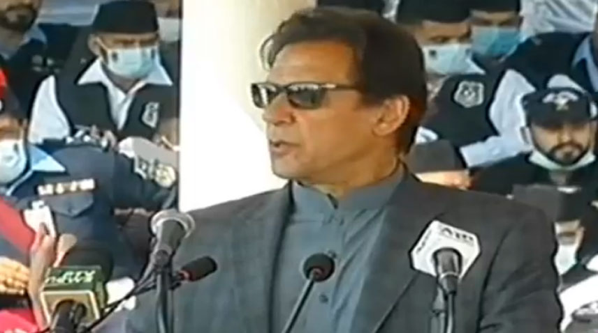 prime minister imran khan said that health cards would also be provided to the islamabad police photo radio pakistan