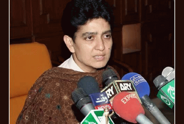 rahila durrani balochistan assembly 039 s first elected woman speaker photo file