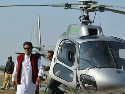nab begins investigation into use of state helicopter by imran khan