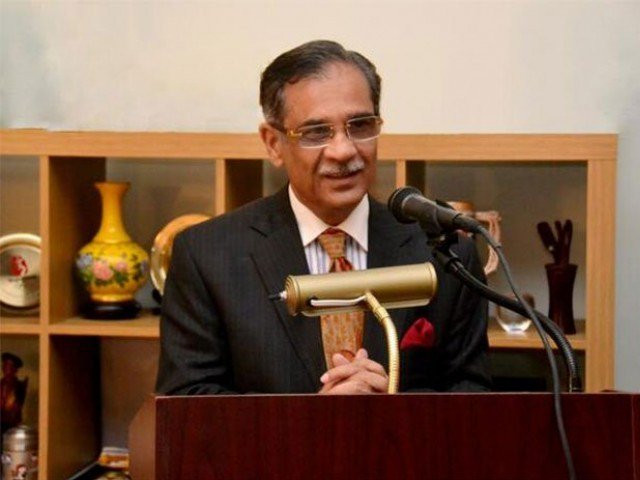 cjp mian saqib nisar photo express cjp mian saqib nisar photo express