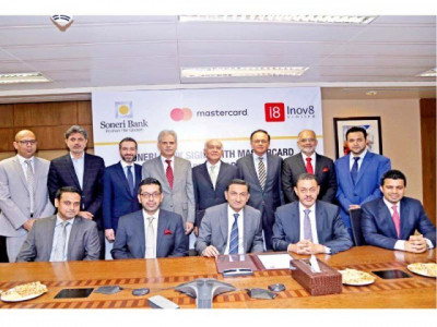 corporate corner soneri bank announces financial results