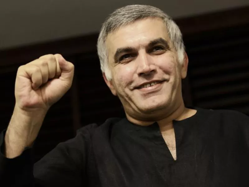 nabeel rajab photo afp nabeel rajab photo afp