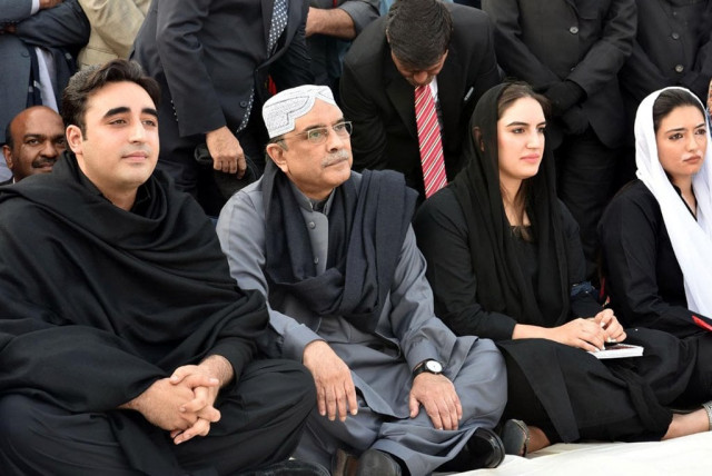 ppp chief bilawal bhutto zardari with his family photo file photo ppp chief bilawal bhutto zardari with his family photo file photo