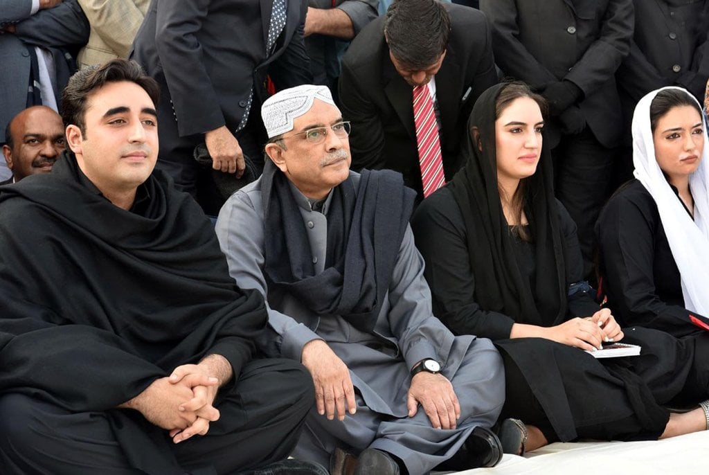 ppp chief bilawal bhutto zardari with his family photo file photo