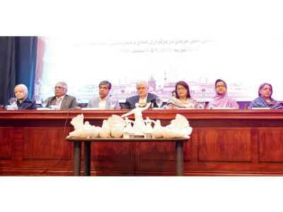 keeping faith three day conference on mysticism kicks off at lcwu keeping faith three day conference on mysticism kicks off at lcwu