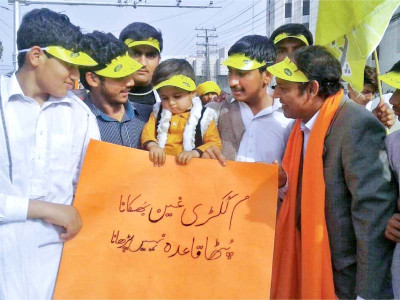 protesters demand mandatory status for punjabi on international mother language day protesters demand mandatory status for punjabi on international mother language day
