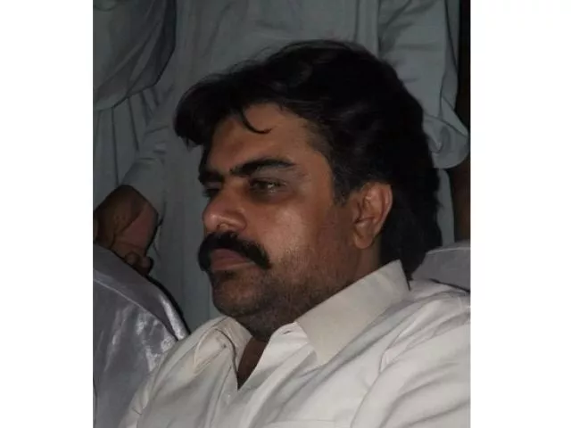 photo fb com yed nasir hussain shah photo fb com yed nasir hussain shah