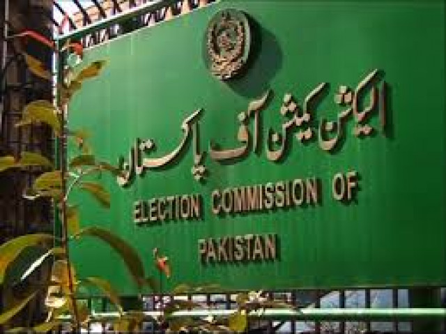 pml n senate nominees to contest as independent candidates ecp