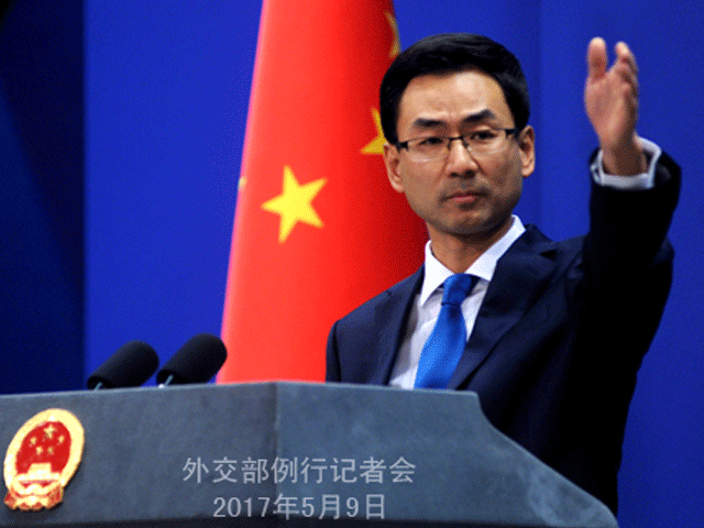 china rejects reports of talks with baloch rebels to protect cpec investment