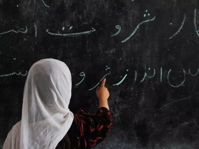 cm said education should be the biggest priority in the next budget photo afp cm said education should be the biggest priority in the next budget photo afp