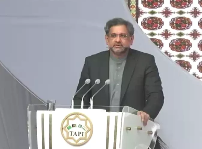 pm abbasi addresses tapi inaugural ceremony photo screengrab pm abbasi addresses tapi inaugural ceremony photo screengrab