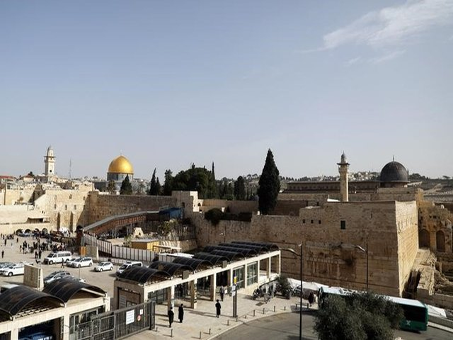 a general view of jerusalem 039 s old city shows the western wall judaism 039 s holiest prayer site in the foreground as the dome of the rock located on the compound known to muslims as noble sanctuary and to jews as temple mount is seen in the background january 22 2018 photo reuters a general view of jerusalem 039 s old city shows the western wall judaism 039 s holiest prayer site in the foreground as the dome of the rock located on the compound known to muslims as noble sanctuary and to jews as temple mount is seen in the background january 22 2018 photo reuters