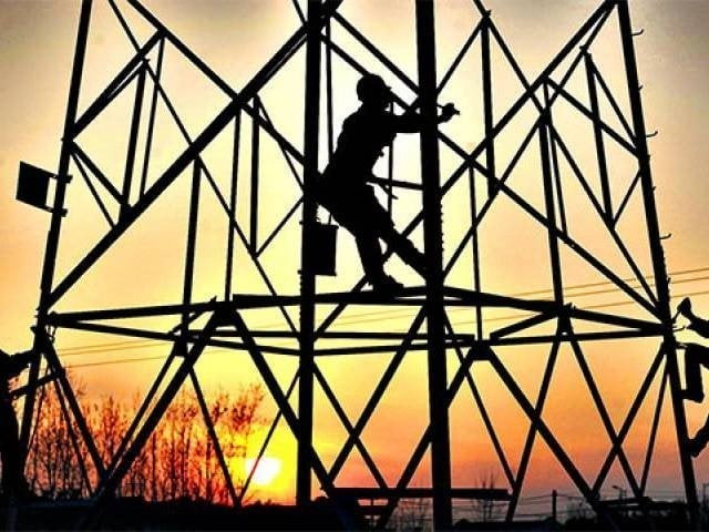 ppp senator had proposed that no bureaucrat above 60 years should be made chairman or member of nepra s board photo reuters ppp senator had proposed that no bureaucrat above 60 years should be made chairman or member of nepra s board photo reuters