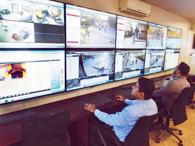 new computerised surveillance system introduced