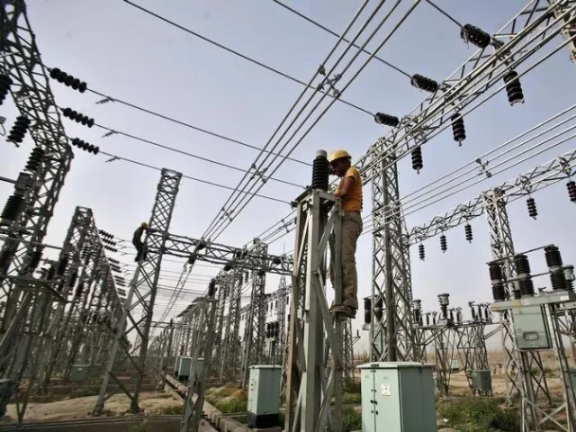 commissioner directs wapda qesco officials to step it up photo reuters commissioner directs wapda qesco officials to step it up photo reuters