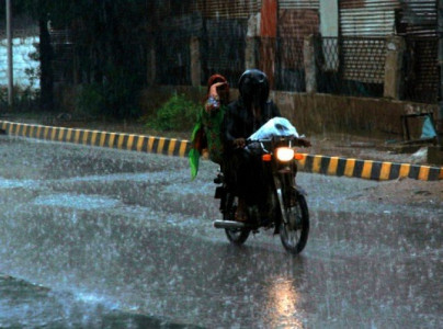 rainfall cold weather reported in parts of pakistan rainfall cold weather reported in parts of pakistan