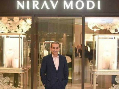 india seizes jeweler s farmhouse power plant after pnb fraud