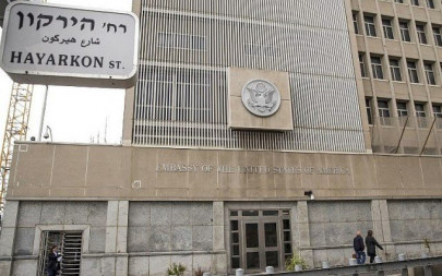turkey says us embassy jerusalem opening in may extremely worrying turkey says us embassy jerusalem opening in may extremely worrying