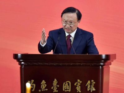 chinese state councilor meets indian foreign secretary