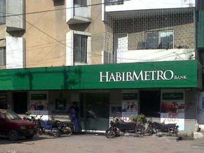 sirajuddin elevated to ceo group financial institutions