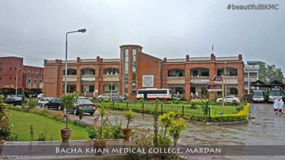 seven years on mardan medical college still awaits completion seven years on mardan medical college still awaits completion