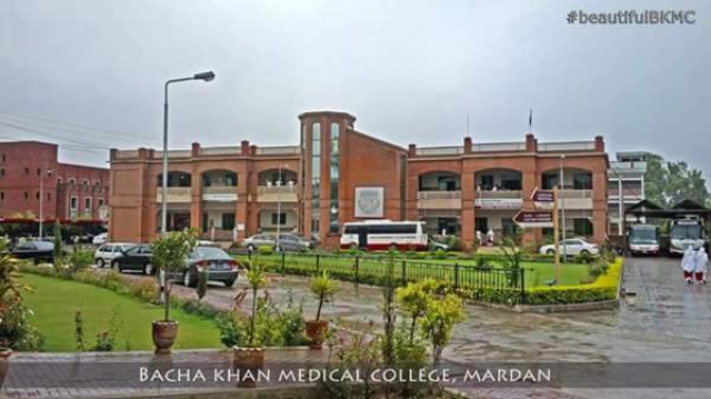 photo bacha khan medical college facebook photo bacha khan medical college facebook