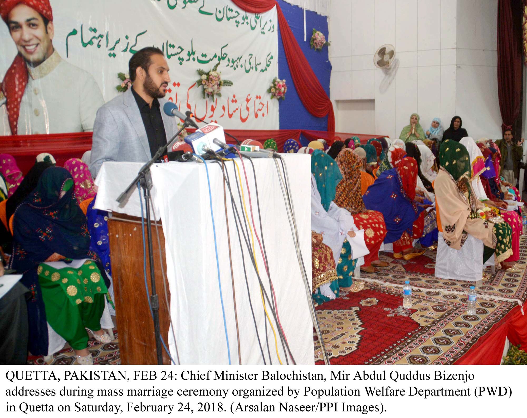 balochistan chief minister abdul quddus bizenjo addresses a mass marriage ceremony photo ppi