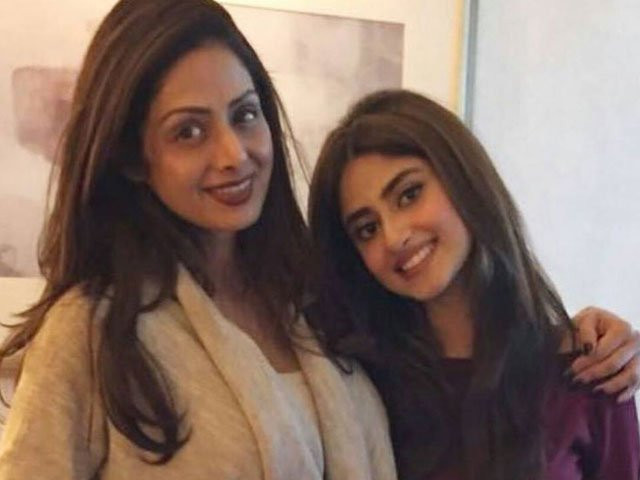 photo sajal aly instagram photo sajal aly instagram