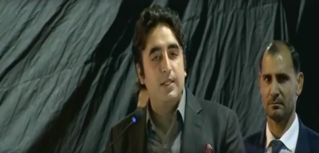 bilawal bhutto zardari express news screen grab bilawal bhutto zardari express news screen grab