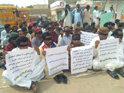 matiari residents protest against dilapidated schools in the district matiari residents protest against dilapidated schools in the district