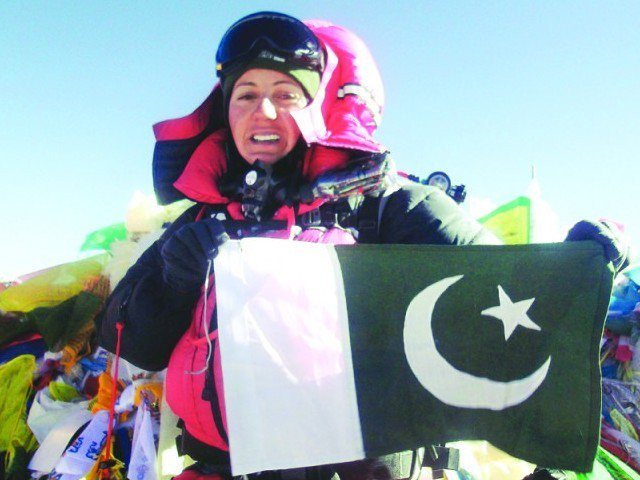 pakistani mountaineer samina baig photo file pakistani mountaineer samina baig photo file