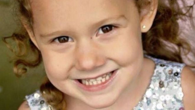 the inquest was told that the cause of death was bronchial asthma photo courtesy athena pictures and bbc the inquest was told that the cause of death was bronchial asthma photo courtesy athena pictures and bbc