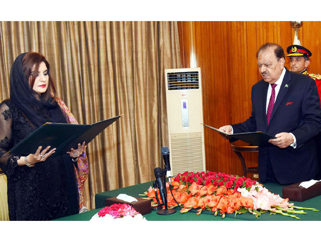 kashmala tariq takes oath at the presidency as the federal ombudsperson on women 039 s harassment on february 27 2018 photo express