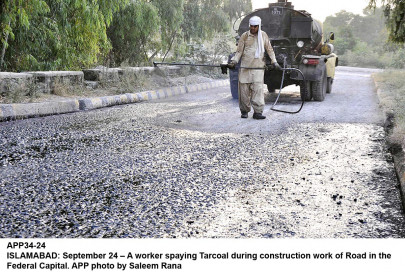 long overdue cda yet to repair kahuta industrial area roads long overdue cda yet to repair kahuta industrial area roads