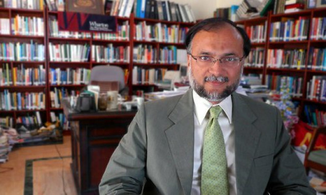 interior minister ahsan iqbal photo file interior minister ahsan iqbal photo file