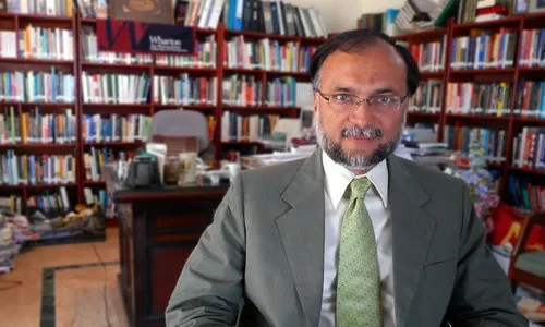 interior minister ahsan iqbal photo file interior minister ahsan iqbal photo file