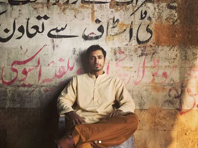 photo instagram riz ahmed photo instagram riz ahmed