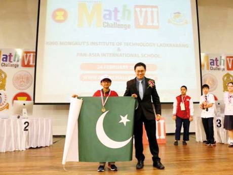 syed jaffar raza wins a gold medal in a global maths competition photo courtesy gulf news