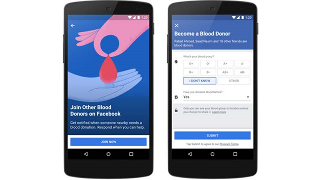 facebook launched a new feature in pakistan that makes it easier for people to find blood donors or become donors too photo press release facebook facebook launched a new feature in pakistan that makes it easier for people to find blood donors or become donors too photo press release facebook