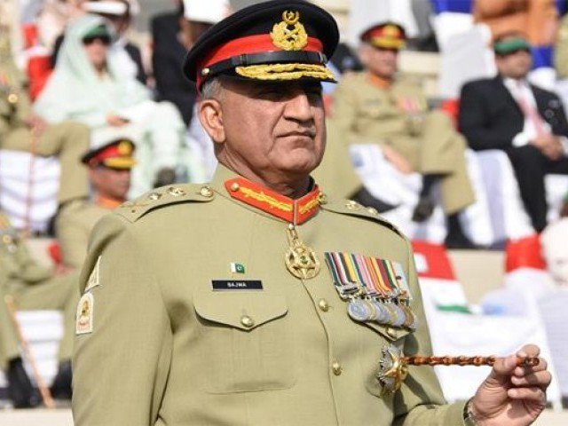 army chief gen qamar javed bajwa photo ispr