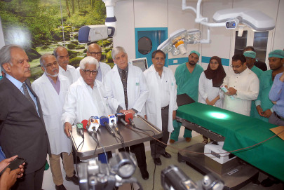 siut inaugurates new operation theatre siut inaugurates new operation theatre