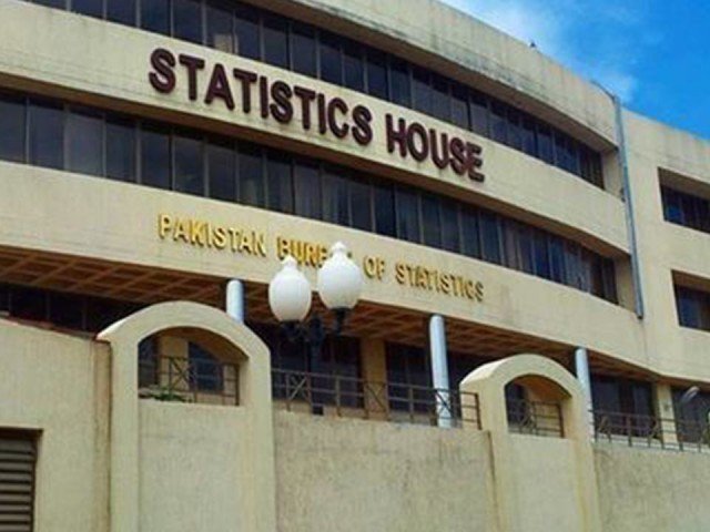 photo pakistan bureau of statistics