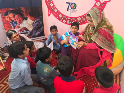 promoting education through fun filled activities promoting education through fun filled activities