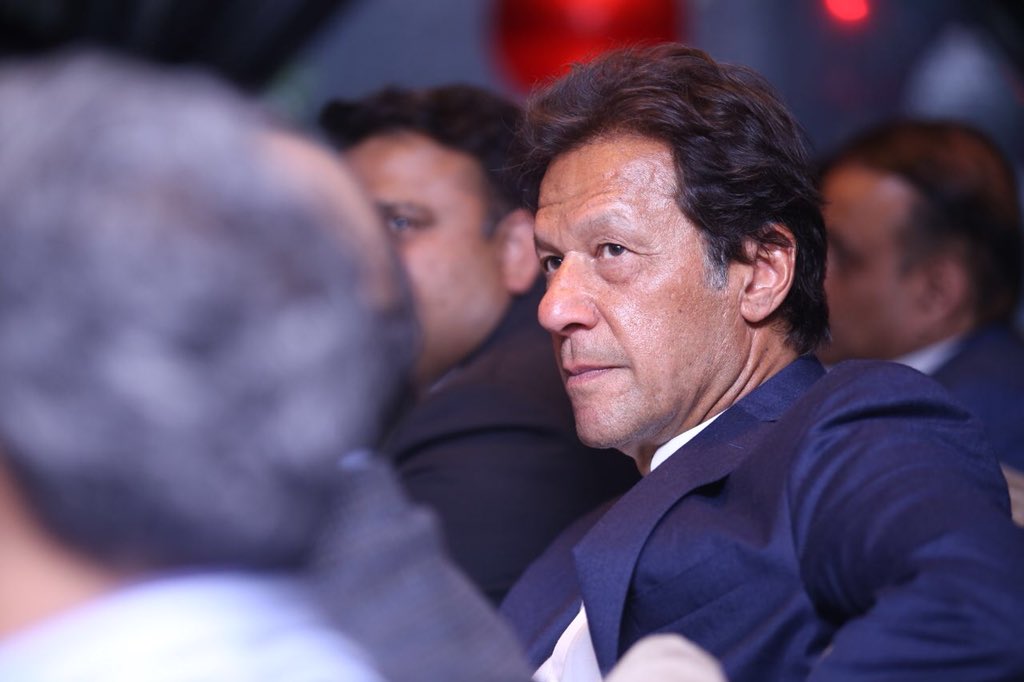 pti chief imran khan photo pti official