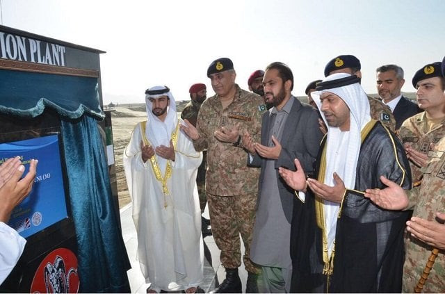 photo ispr photo ispr