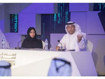 sharjah govt s 7th int l communication forum to begin on march 28