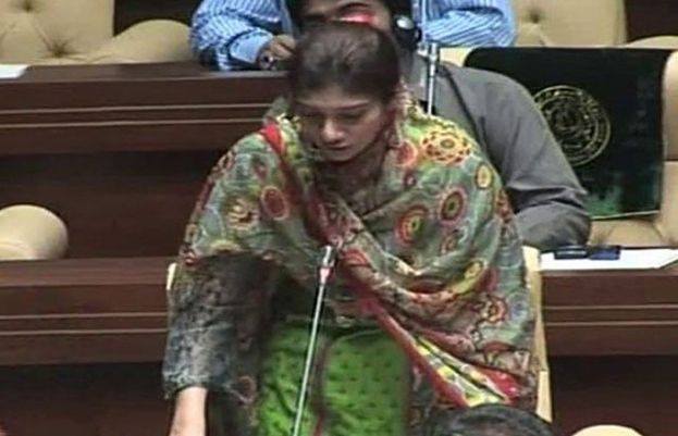 mpa shazia farooq photo screengrab