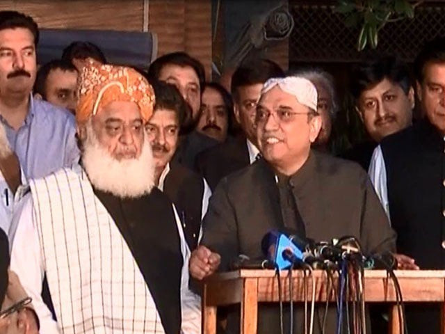jui f chief maulana fazlur rehman and ppp co chairman asif ali zardari addressing a joint press conference in islamabad on wednesday screengrab jui f chief maulana fazlur rehman and ppp co chairman asif ali zardari addressing a joint press conference in islamabad on wednesday screengrab